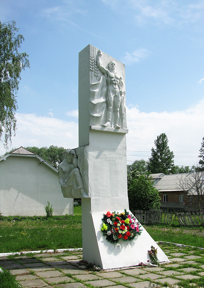 Любківці